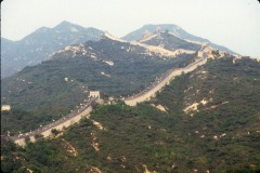China 1999-084a