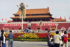 China 2000-001a