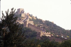 China 1999-081a