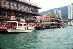China 1999-332a