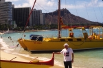 Hawaii 1994-057a